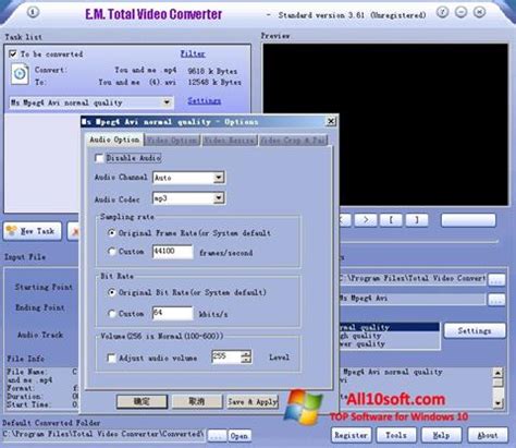 total video converter windows 10.